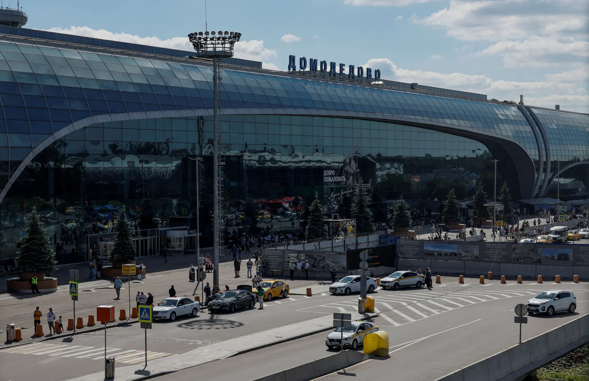Термінал підмосковного аеропорту Домодєдово в понеділок.
